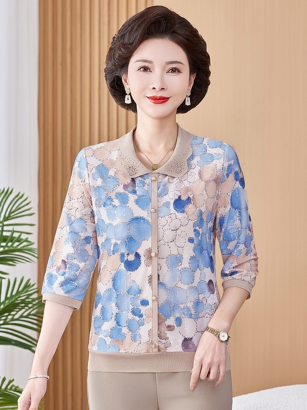 เสื้อยืดแขนสั้นผ้าไหมน้ำแข็งพิ - Women Fashion Over The Years บทวิจารณ์และราคา