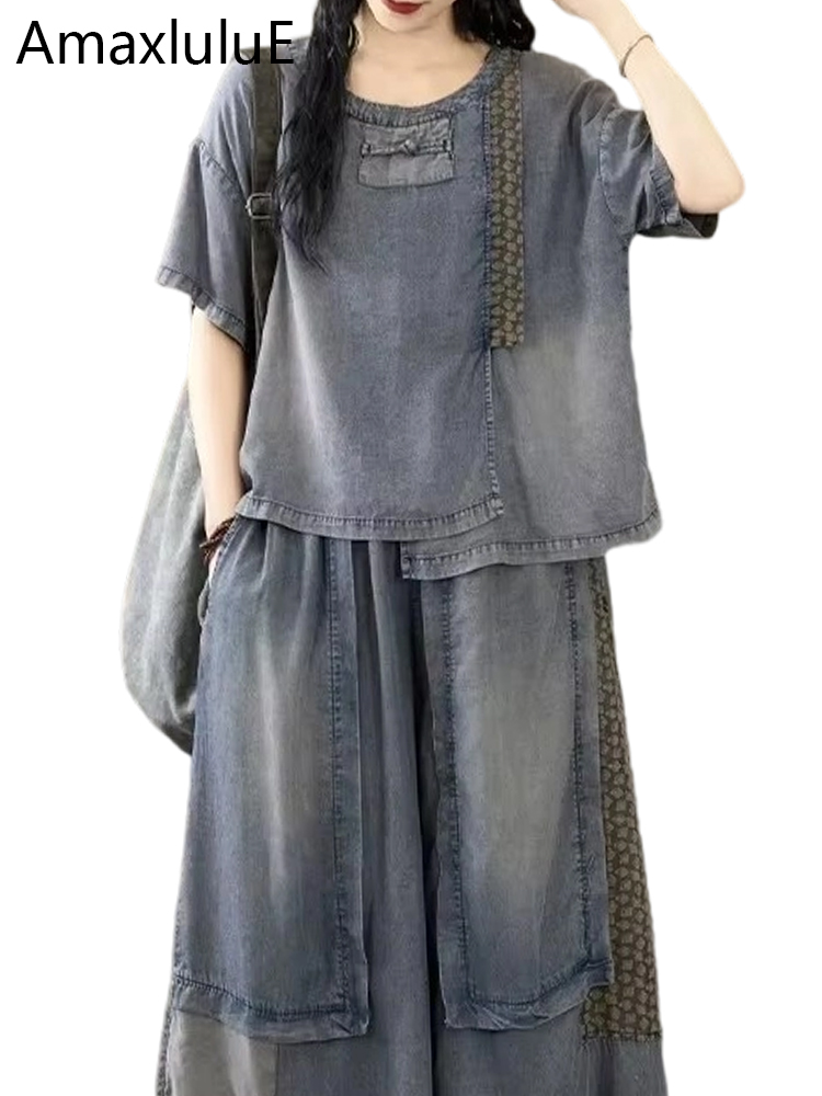 Amax LuluE 2024 แฟชั่นจีนคลาสส - Women Fashion Jeans Top บทวิจารณ์และราคา