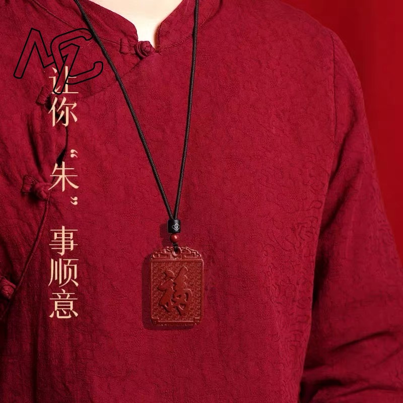 จี้หยกแดงซินนาบาร์แบบเรียบ งาน - Women Fashion Jewellery บทวิจารณ์และราคา