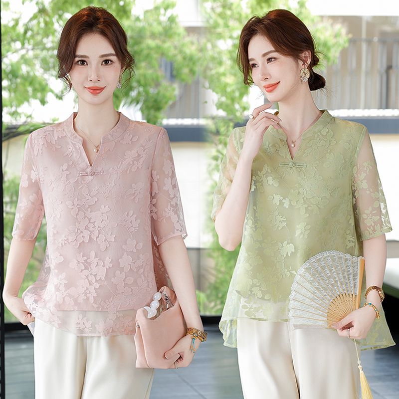 เสื้อยืดแขนสั้นทรงหลวมแฟชั่นฤด - Women Fashion Over The Years บทวิจารณ์และราคา