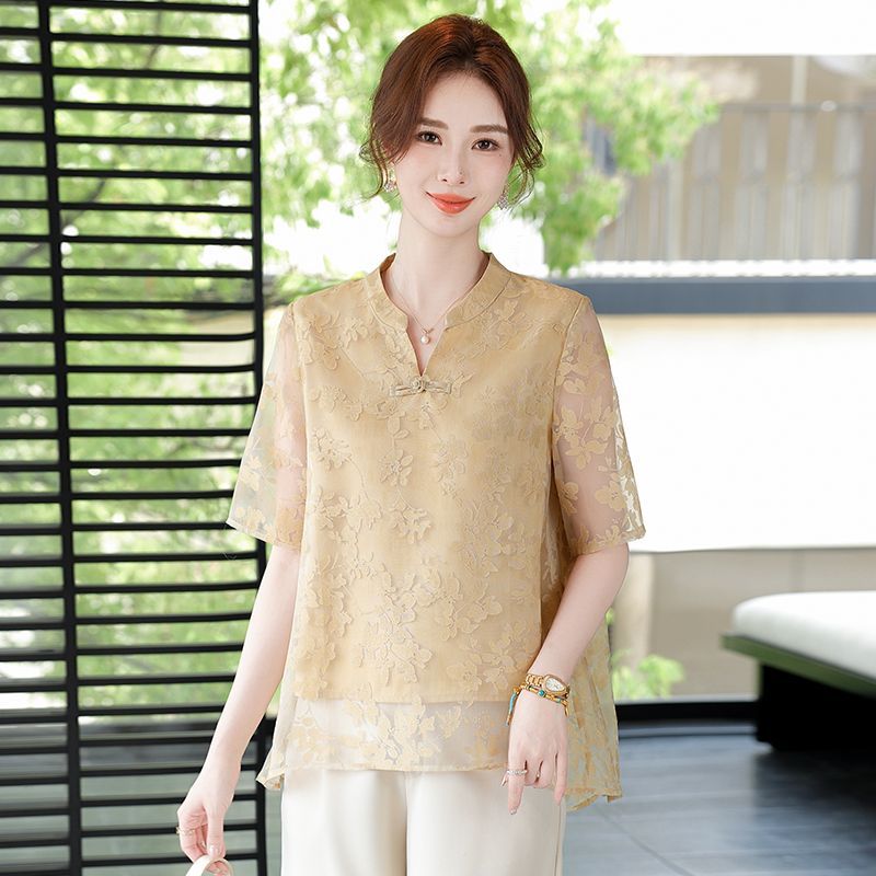 เสื้อยืดแขนสั้นทรงหลวมแฟชั่นฤด - Women Fashion Over The Years บทวิจารณ์และราคา