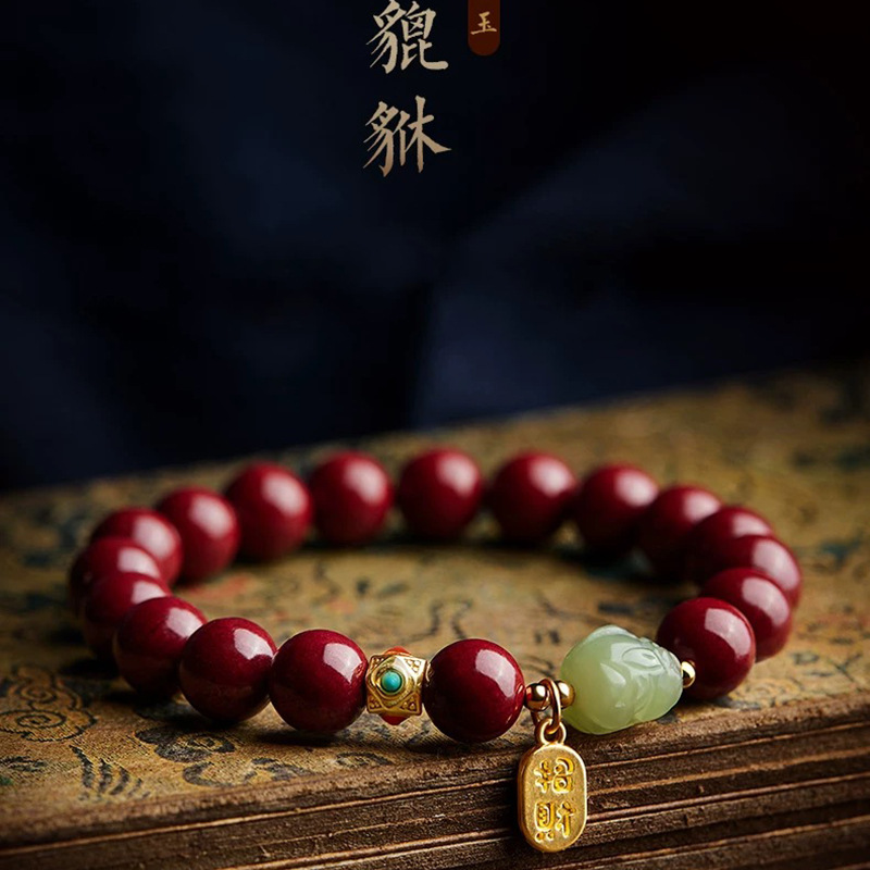 กำไลข้อมือซินนาบาร์สีแดงธรรมชา - Women Fashion Jewellery บทวิจารณ์และราคา