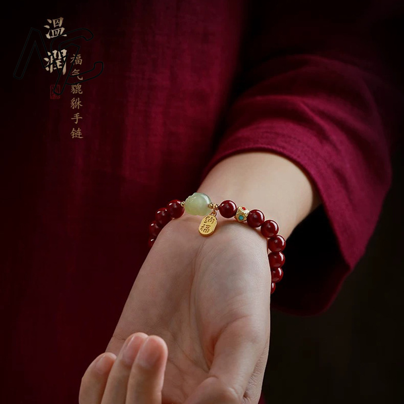 กำไลข้อมือซินนาบาร์สีแดงธรรมชา - Women Fashion Jewellery บทวิจารณ์และราคา