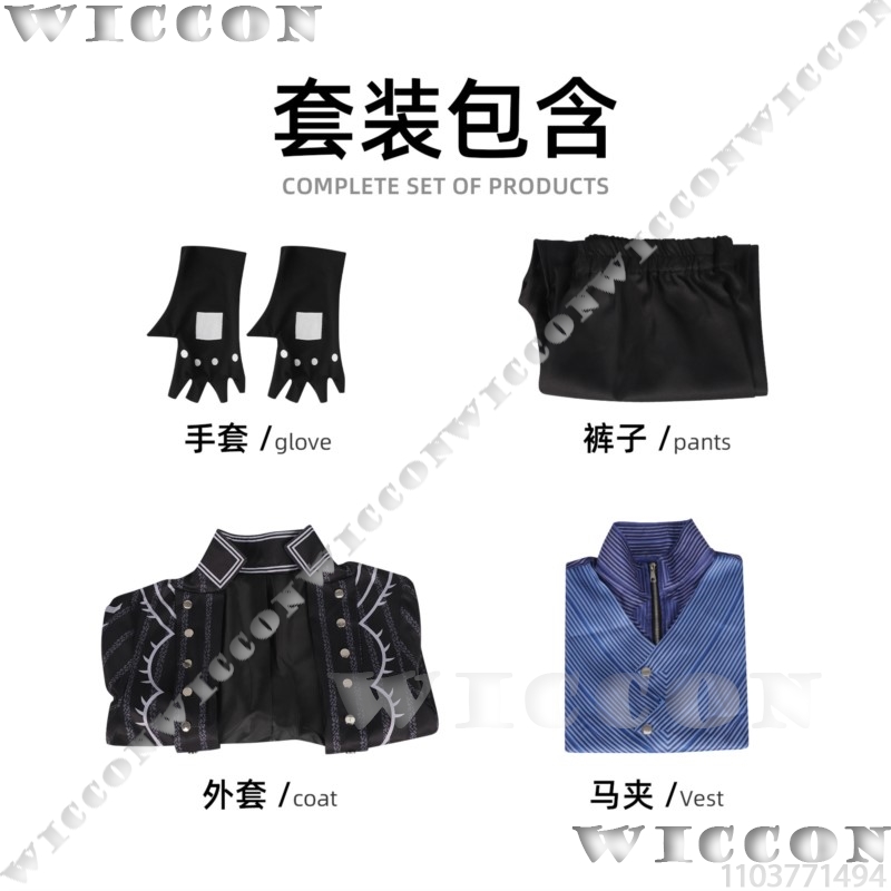‌ ‌ ‌ ‌ ‌ ‌ ‌ ‌ ‌ ชุดคอสเพลย์เ - Knitted Vest Women บทวิจารณ์และราคา
