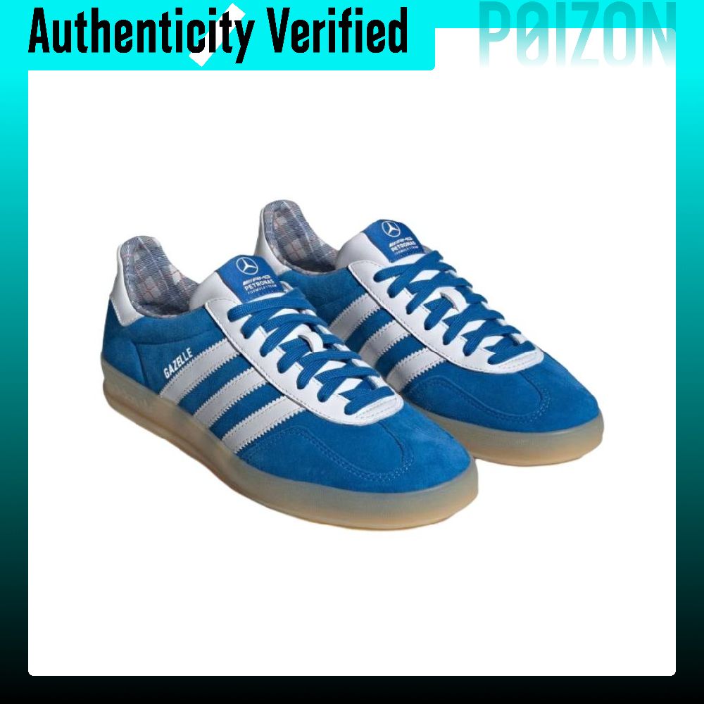 รองเท้าสเก็ต Adidas Originals  - Adidas Shoes Gazelle บทวิจารณ์และราคา