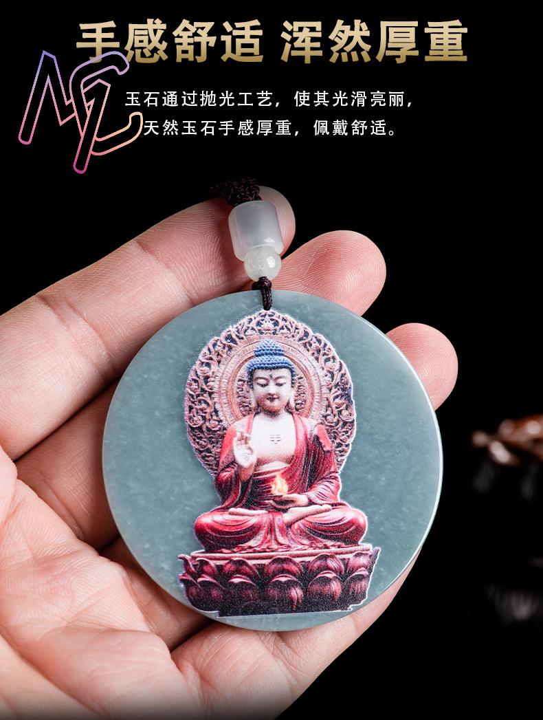 พม่า Jadeite Guanyin จี้สร้อยค - Women Fashion Designer บทวิจารณ์และราคา