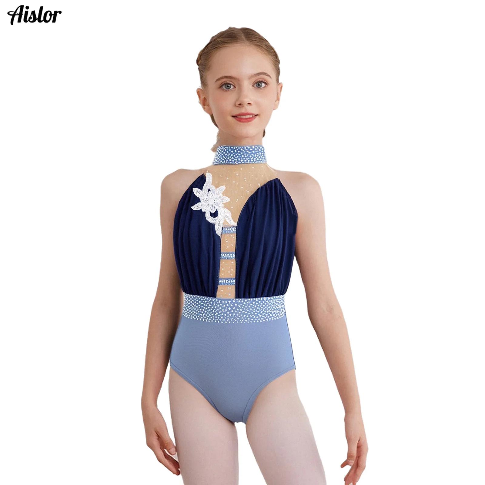 ชุดบอดี้สูทเต้นรำสำหรับเด็กผู้ - Turtleneck Bodysuit บทวิจารณ์และราคา