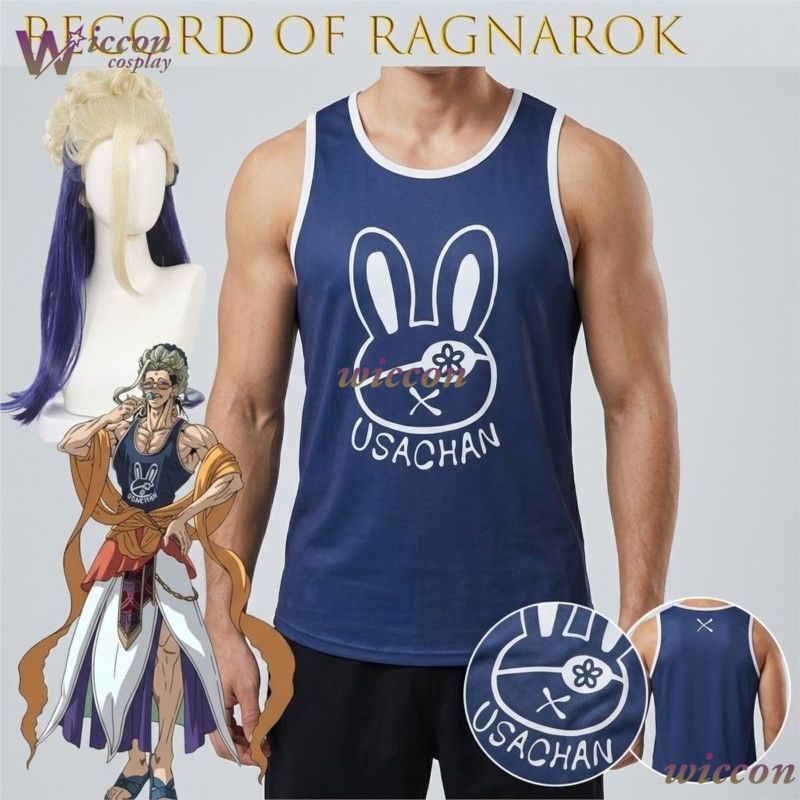 Ani Cos Record Of Ragnarok Bud - Knitted Vest Women บทวิจารณ์และราคา