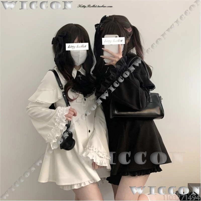 ชุดคอสเพลย์เสื้อเชิ้ต Jirai Ke - Knitted Vest Women บทวิจารณ์และราคา