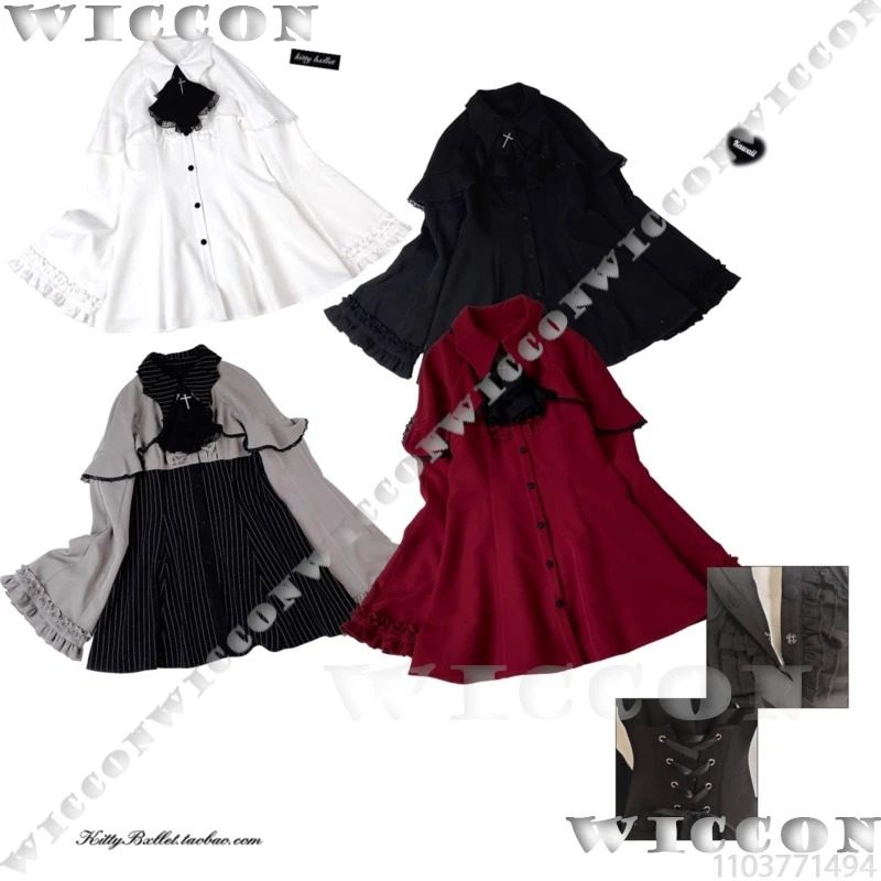 ชุดคอสเพลย์เสื้อเชิ้ต Jirai Ke - Knitted Vest Women บทวิจารณ์และราคา